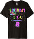 Trampoline Party Outdoor Birthday Costume Premium T-Shirt...