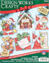 Tobin Santas Workshop Makes Cross Stitch Ornament Kit, 3"x4" 14 Count Set of 6...