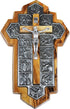 Olive Wood Crucifix - icon showing 14 Stations of the Cross etched on metal (14x9x1 cm or 5.5x3.5x.4 inch)...