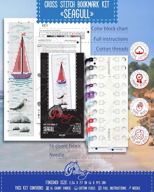 Seagull Cross Stitch Bookmark - Seaside Beach Embroidery Set with Paper Pattern, 16 Count Aida Cloth and Pre-Sorted Floss...