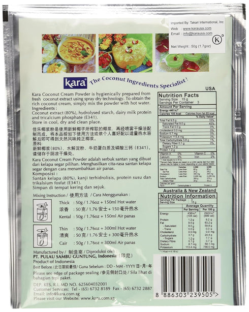 2 Packs Kara Coconut Cream Powder 1.76 Oz...