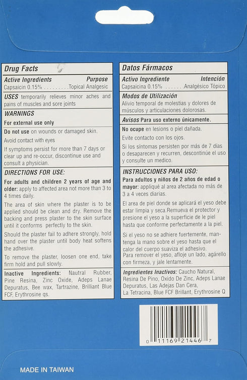 Guadalupano Porous Capsicum Medicated External Pain Relieving Plaster, 4.5" X 7"...