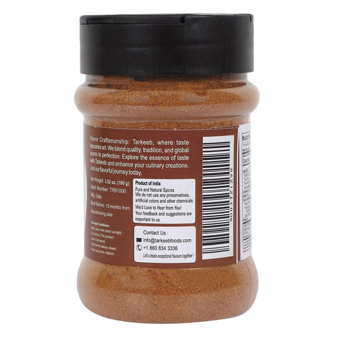 Tarkeeb Garam Masala Indian 15-Spice Blend 3.52 oz (100g) Shaker Top PET Jar ~ All Natural | Vegan | No Colors | Gluten Free | NON-GMO | Indian Or...