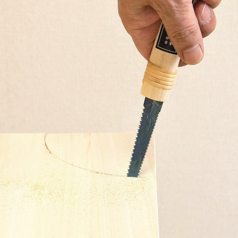 Japanese Pull Saw Woodworking Mini Keyhole Saw 4-3/4" Made in JAPAN, Ryoba Double-Edge Hand Saw for Wood, Plywood, Drywall, Sheetrock, Gypsum Boar...