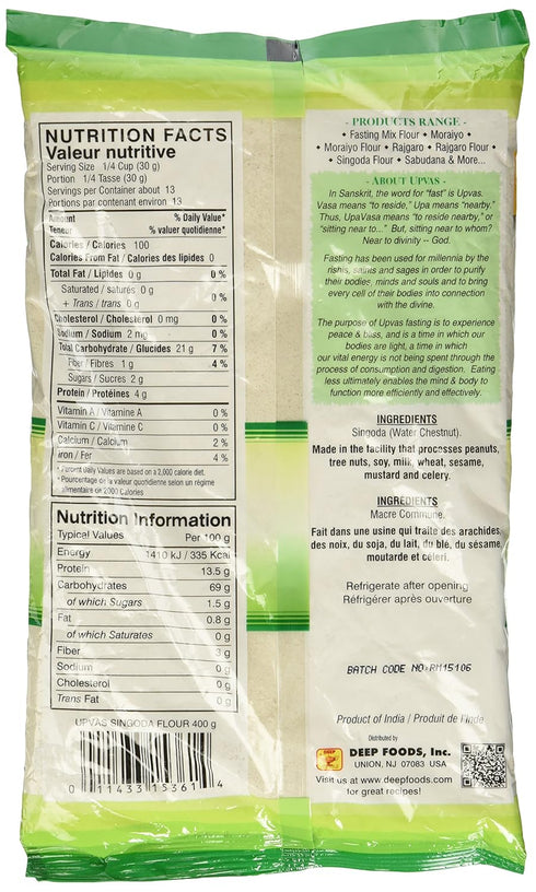 Water Chestnut Flour (Singoda Flour) - 14.1oz by Upvas...