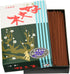 Baieido Japanese Incense Kobunboku Regular - Box of 250 Sticks...