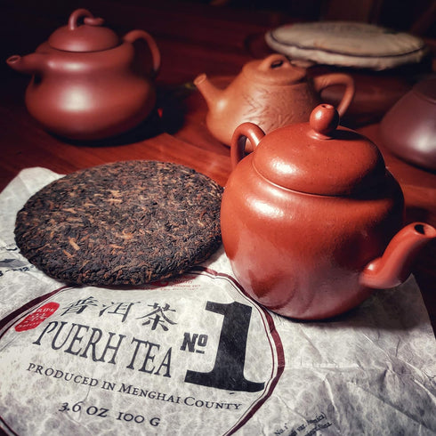 Jinglong Tea Factory - Puerh Tea No1 (40 Cups) Ripe Pu-erh Tea Mini Cake (3.6 Ounce)...