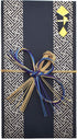 Konatu Wedding Money Envelopes for Cash Gifts Gift Envelopes Japanese Wedding Gift Money Shugifukuro Goshugi Kinpu Marriage...