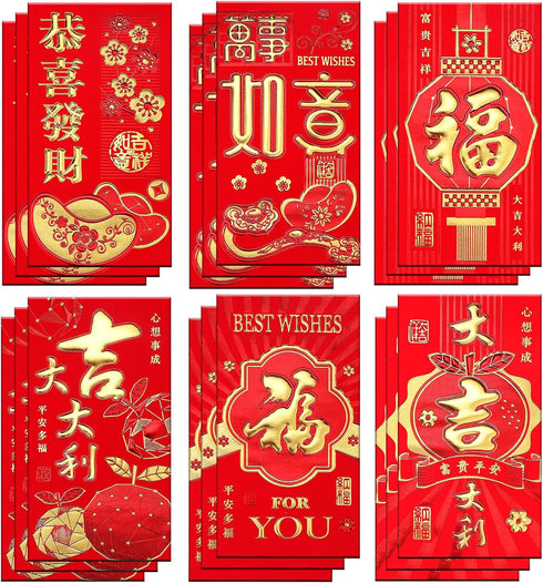 18pcs Red Chinese Envelopes for Money 2024 Dragon Lunar New Year,Red Envelopes Chinese New Year 6 Designs Cute Cartoon Dragon, L...