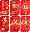 18pcs Red Chinese Envelopes for Money 2024 Dragon Lunar New Year,Red Envelopes Chinese New Year 6 Designs Cute Cartoon Dragon, L...