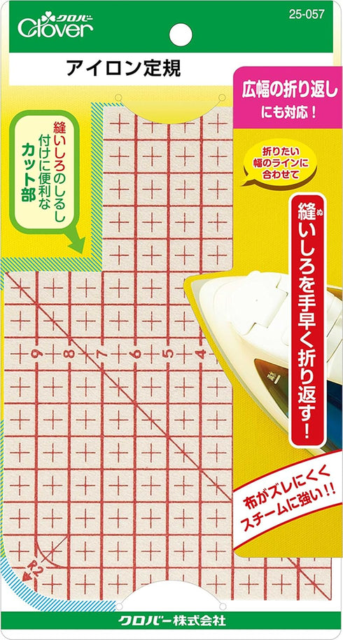 Clover Iron ruler...