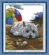 CaptainCrafts Cross Stitch Kits, New Stamped Kit Printed 11CT Fabric Cross Stitching DIY Art DMC Needlecrafts Embroidery Kit for Adults Beginner (...