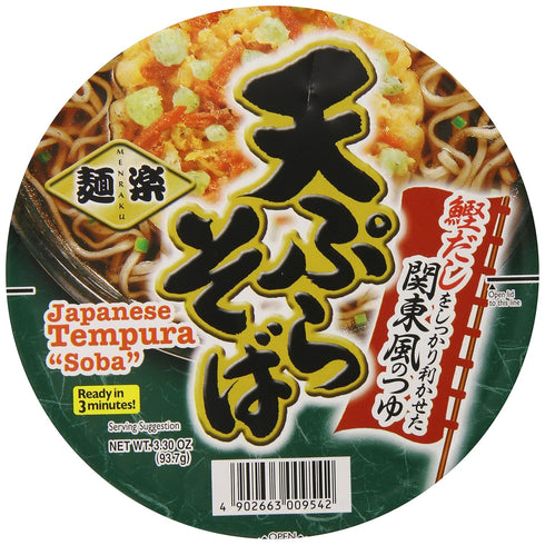 Menraku Tempura Noodles Soup, Soba, 3.3 Ounce...