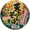 Menraku Tempura Noodles Soup, Soba, 3.3 Ounce...