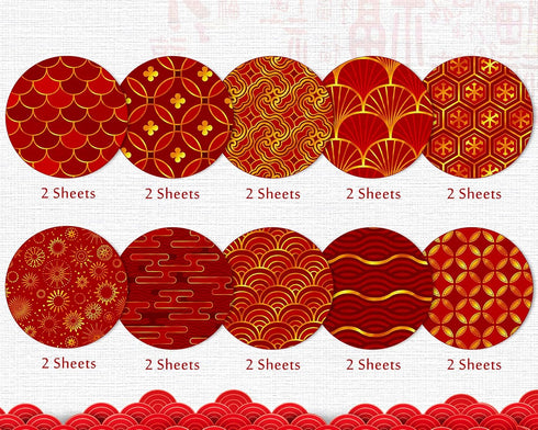Whaline 10 Designs Chinese New Year Pattern Paper Pack 20 Sheet Red Gold Scrapbook Specialty Paper Double-Sided Collection Decorative Craft Paper ...