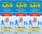 Advil Children's Pain Reliever and Fever Reducer, Dye Free Children's Ibuprofen for Pain Relief, Liquid Ibuprofen for Children, White Grape - 4 Fl...