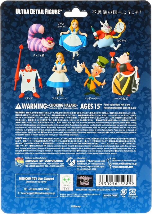 Medicom Ultra Detail Figure #289 Alice in Wonderland...