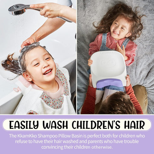 Toyture Shampoo Bowl for Kids, Baby, Adults | Portable Hair Washing Basin | Shampoo Bowl Neck Rest | Tear Free Shampoo for Kids | Hair Washing Sin...