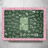 URATOT 65.6 Feet Valentine's Day Bulletin Board Border Scalloped Border Decoration Rolled Borders for Black Board, Classroom Decoration...