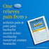 Aleve Pain Reliever & Fever Reducer Naproxen Sodium Caplets, Body Pain Relief, Arthritis Pain Relief, Pain Medicine for Adults and Children Ages 1...