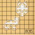 Set of 2 Wolf cookie cutters (Designs: Face and Body), 2 pieces - Bakerlogy...