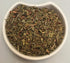 Herba Organica Rock Rose - Cistus Incanus L - Herbal Tea (50g)...