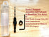 Adjustable Wood Countersink Drill Bit #8 (11/64") with Tapered Drill Bit for Woodworking...