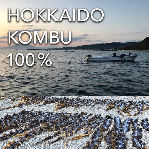 chaganju Kombu Salted -Hokkaido seaweed 100%, No Chemical Additive, Japanese traditional superfood "Shio Kombu"- 100g(3.5Oz)...