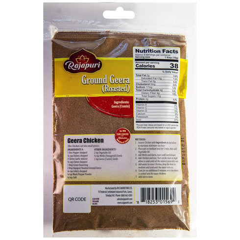 Rajapuri Whole Spices | Cumin (geera) | 3Oz. 85g (Roasted Ground Geera)...