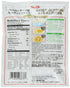 S&B Garlic, Olive Oil & Chili Pepper Peperoncino Spaghetti Sauce, 1.57-Ounce...