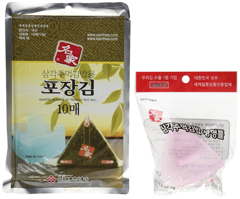 Onigiri Rice Ball Seaweed Wrappers Nori & Sushi Rice Mold...