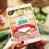 Eaton's Authentic Jamaican Jerk Seasoning - Easy to Use, Spicy, and Flavorful Caribbean Jerk Seasoning, BBQ Rub, Grilled Chicken Seasoning or Mari...