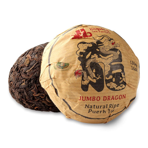 Jinglong Tea Factory - Puerh Tea Tuocha Jumbo Dragon (40 Cups) Ripe Pu-erh (3.6 Ounce)...