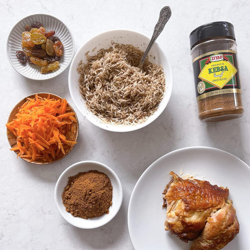 Ziyad Premium Kabsa Spice Blend, 5.5 Ounce...