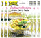 Lobo Thai Green Curry Paste - No MSG, No Preservatives, No Artificial Colors (Pack of 5)...