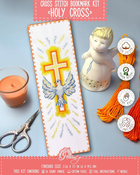 Povitrulya 'Holy Spirit' Counted Cross Stitch Bookmark Kit - DIY Embroidery Set for Adults with Paper Pattern, 16-Count Aida Canvas and Presorted ...