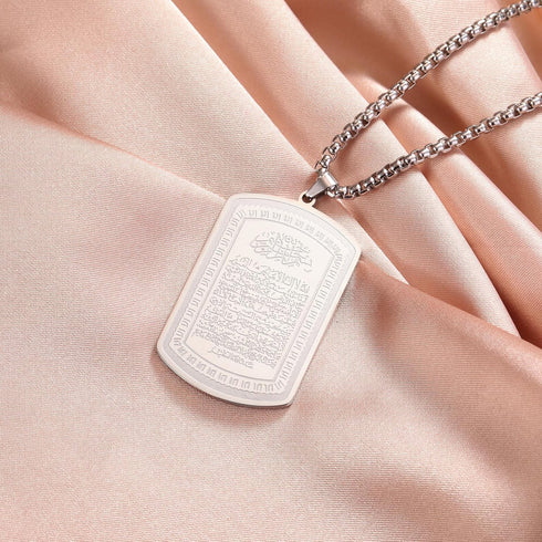 VASSAGO Islamic Necklace for Men Women Koranic Ayatul Kursi Necklace Muslim Allah Necklace Stainless Steel Arabic Jewelry Gift...