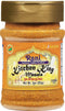 Rani Kitchen King Masala (20-Spice Curry blend) 3oz (85g) PET Jar ~ All Natural | Vegan | No Colors | Gluten Friendly | NON-GMO | Kosher | Indian ...