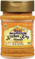 Rani Kitchen King Masala (20-Spice Curry blend) 3oz (85g) PET Jar ~ All Natural | Vegan | No Colors | Gluten Friendly | NON-GMO | Kosher | Indian ...