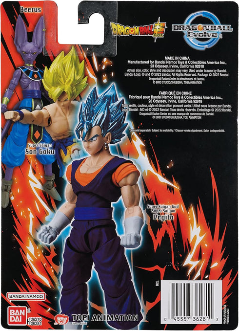 Bandai - Dragon Ball Super Evolve - 5" Super Saiyan God Super Saiyan Vegito Action Figure...