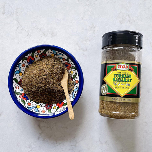 Ziyad Shaker Turkish Baharat Spice Blend, No Additives, No Preservatives, Herbaceous Turkish Spice Mix! 5.3oz...