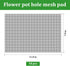 18pcs Flower Pot Hole Mesh Pad, 11.8x7.8 Inch Planter Mesh Drainage Screen, DIY Drainage Netting Pot Bottom Grid Mat Keep Soil from Flowing Away...