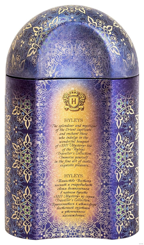 Hyleys Loose Leaf Black Tea with Strawberry and Cranberry in Tin 3.52 Ounce (100g) - Traveller's Collection - 1001 Mystery...