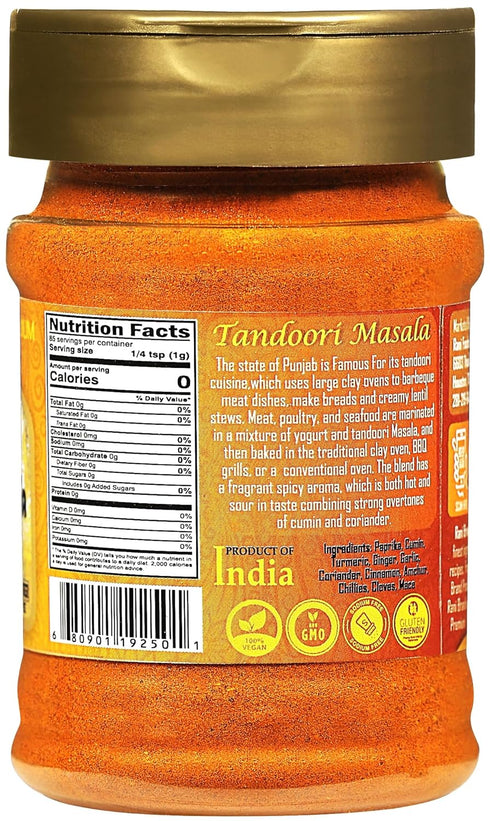 Rani Tandoori Masala (Natural, No Colors Added) Indian 11-Spice Blend 3oz (85g) PET Jar ~ Salt Free | Vegan | Gluten Friendly | NON-GMO | Kosher |...