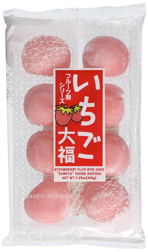 Japanese Fruits Daifuku (Rice Cake)-strawberry...