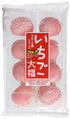 Japanese Fruits Daifuku (Rice Cake)-strawberry...