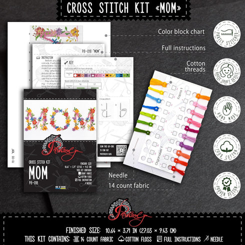 Povitrulya MOM Counted Cross Stitch Kit - DIY Embroidery Set with papper pattern, Presorted floss and blank 14-count Aida Canvas - Hand Made Mothe...