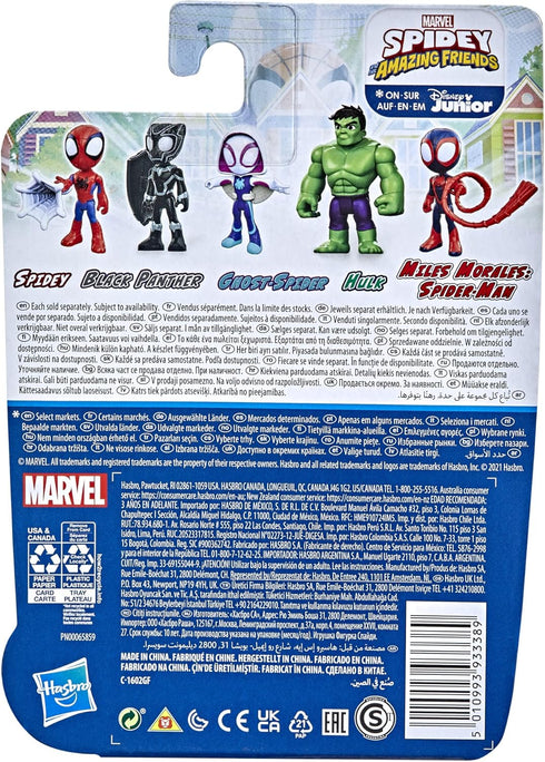 Spidey and His Amazing Friends Marvel Hulk Hero Figure Toy,4-Inch Scale Super Hero Action Figure for Kids Ages 3 and Up,(F3996)...