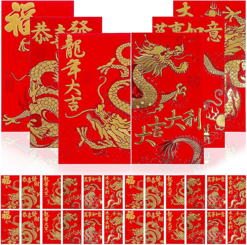 LIOOBO Chinese Red Envelopes: Lunar New Year of Money Envelopes, 2024 Chinese New Year Spring Festival Supplies (L-001 36Pcs)...