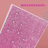 3 Ring Binder, Glitter 1 Inch Binder Organizer (10.5'' x 11.5'') Holds 8.5'' x 11''Letter Size 300 Pages, Waterproof Durable View Binder, 1 Pack, ...